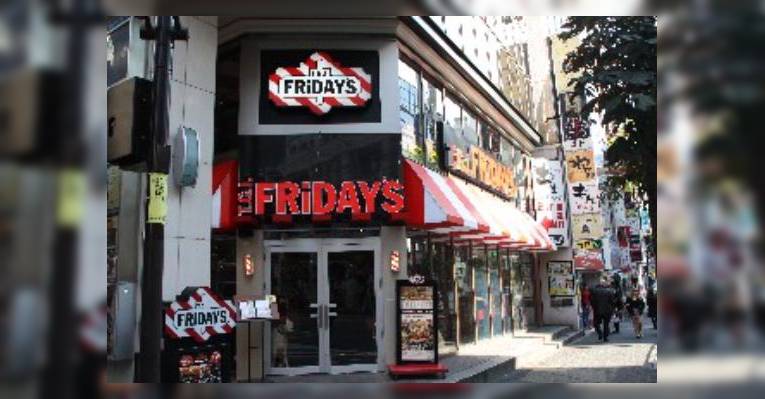 Снимок T.G.I.Fridays, Минато