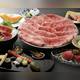 Изображение Sukiyakikappo Ginza Yoshizawa, Тюо