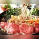 Снимок Ginza 4 chome Suehiro Shinjuku ten, Синдзюку