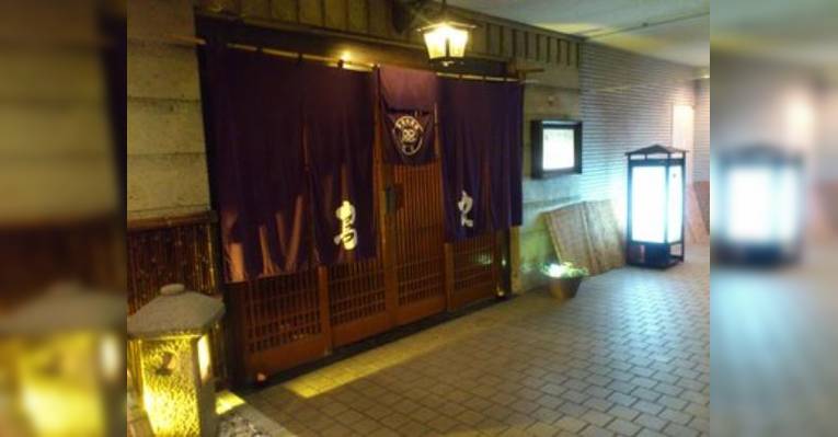 Снимок Toriyoshi (Yokohama Kannai), Иокогама