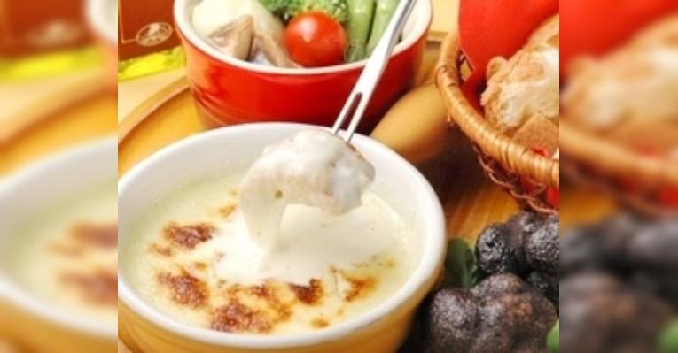 Изображение Taverna Quale, Тюо
