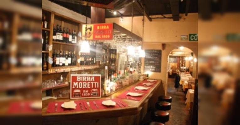 Изображение Taverna Quale, Тюо