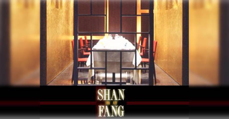 Снимок Shan Fan Shinbashi Caretta Shiodome, Минато