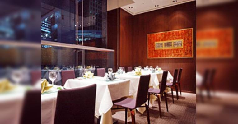 Снимок Shan Fan Shinbashi Caretta Shiodome, Минато
