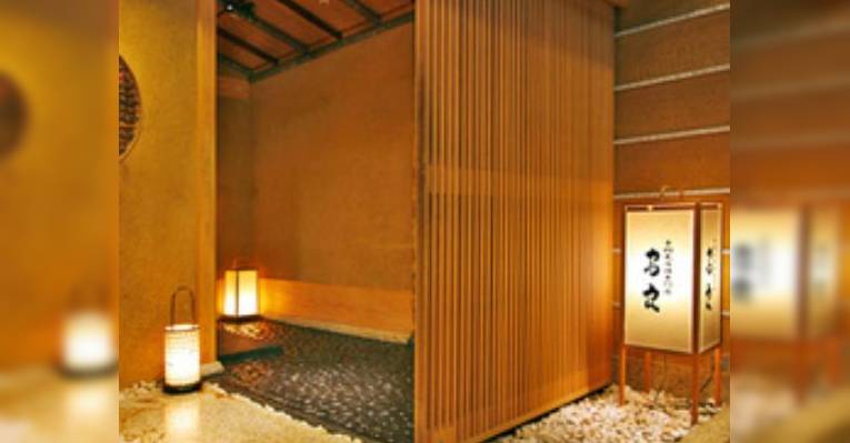 Изображение Toriyoshi (Funabashi), Фунабаси