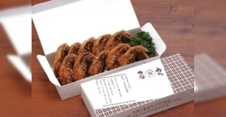 Снимок Toriyoshi (Funabashi), Фунабаси