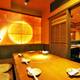 Снимок Toriyoshi (Funabashi), Фунабаси