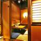 Снимок Toriyoshi (Funabashi), Фунабаси
