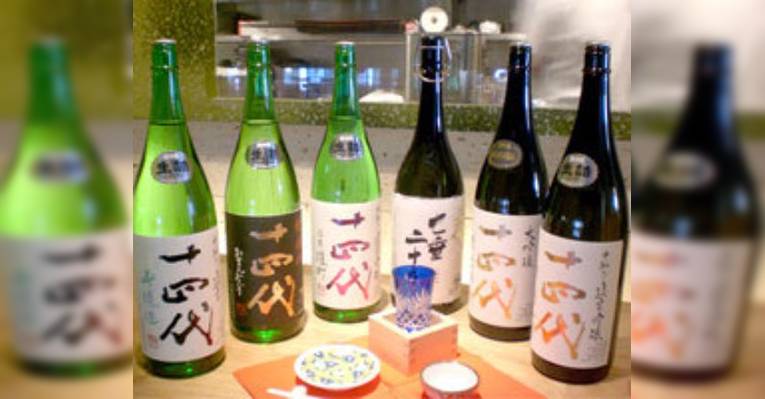 Изображение Japanese Restaurant Ginza Nichigekka, Тюо