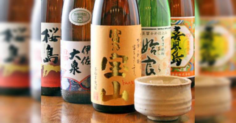 Изображение Honkakusatsuma Shochumitsuishi, Минато