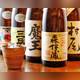 Изображение Honkakusatsuma Shochumitsuishi, Минато