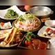 Снимок BODY BALANCE DININGmu-MU, Тюо