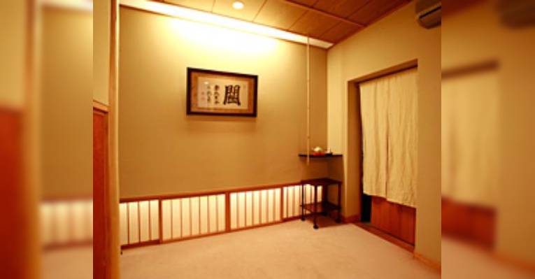 Изображение Nihonryorisekihotei, Сибуя