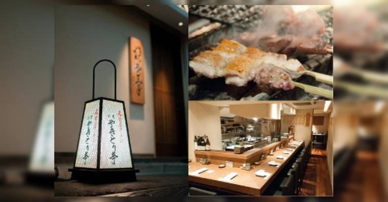 Снимок Tokyo Yakitori tei Ginza, Тюо