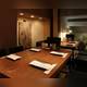 Снимок Tokyo Yakitori tei Ginza, Тюо