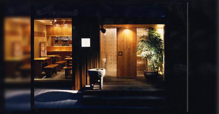 Изображение Honoji Ebisu, Сибуя