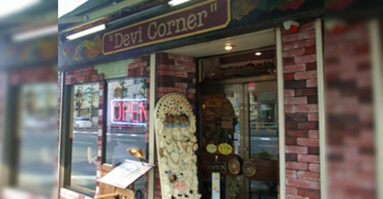 Снимок Devi Corner Shinagawa ten, Минато