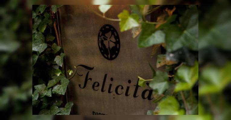Снимок Ferichita, Минато
