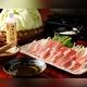 Снимок WA dining BAR ATARI, Сибуя