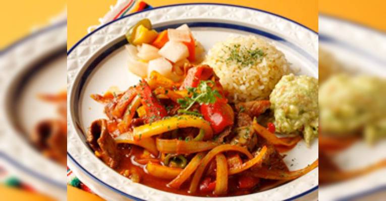 Снимок Mexico Lindo, Минато
