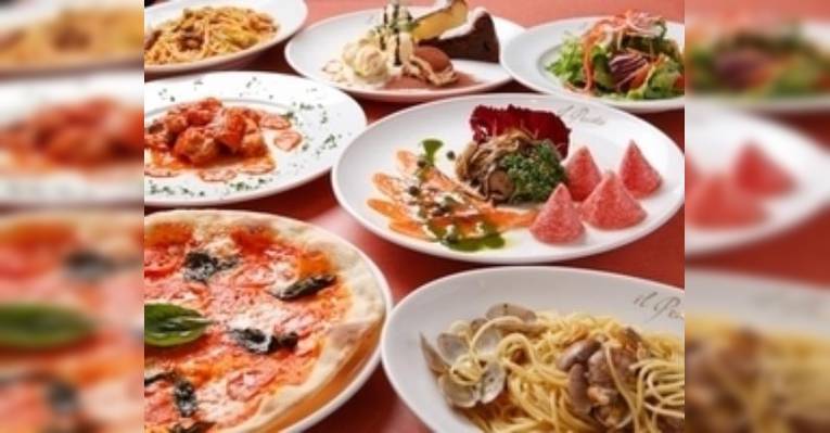 Изображение Il Piatto Nakano ten, Накано