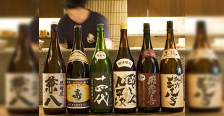 Изображение Anguri Good Moon Nakameguro, Мэгуро