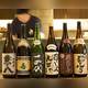 Изображение Anguri Good Moon Nakameguro, Мэгуро