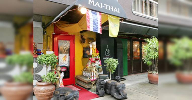 Изображение Mai-Thai, Сибуя