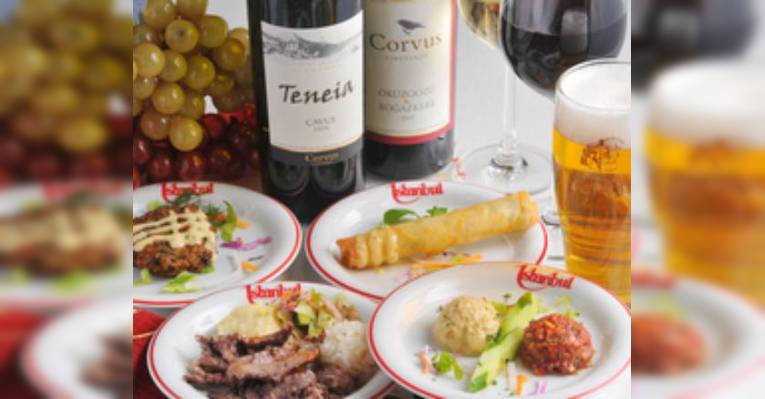 Изображение Turkish Dining Istanbul Shinjukuten, Синдзюку