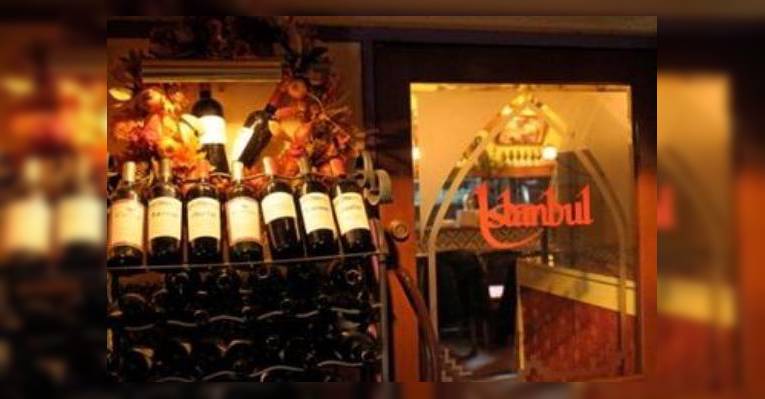 Снимок Turkish Dining Istanbul Shinjukuten, Синдзюку