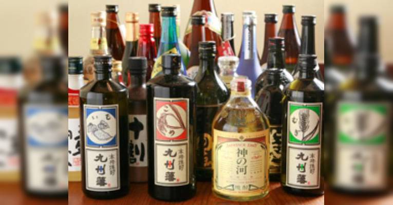 Изображение Kyushu Shibuyaudagawaten, Сибуя