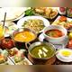 Снимок oriental table AMA, Сибуя