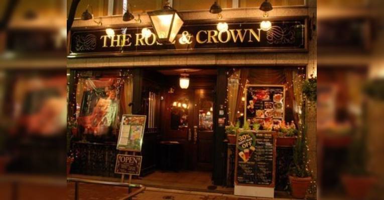 Снимок Victorian Pubthe Rose & Crown, Минато