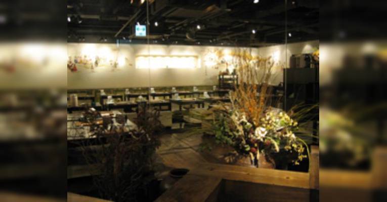 Снимок Saikabo (Shinjuku), Синдзюку