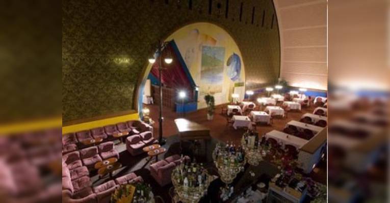 Снимок Alaska Japanplesscenter, Тиёда