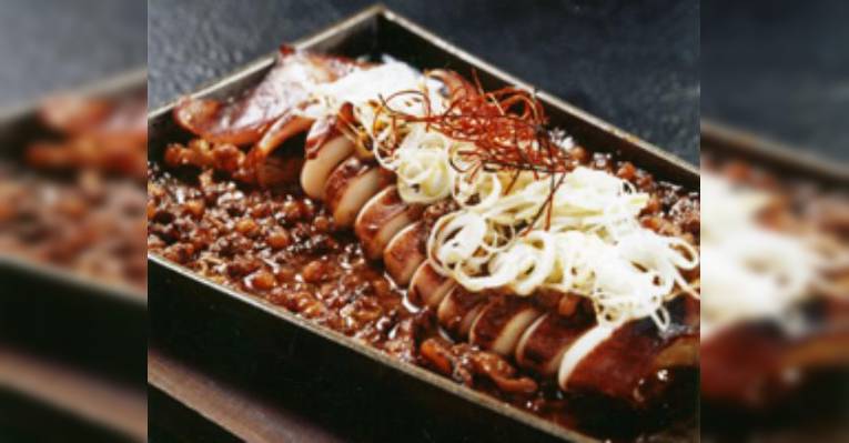 Изображение Yukku Ginza, Тюо