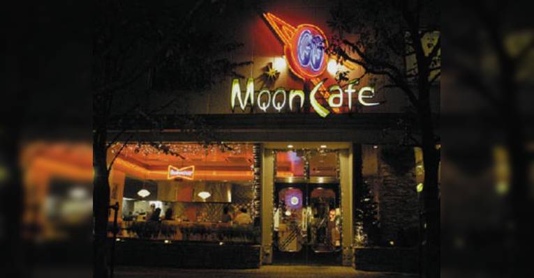 Снимок MOON Cafe, Иокогама