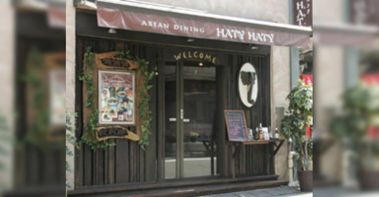 Снимок Asian Dinninghaty Haty, Тюо