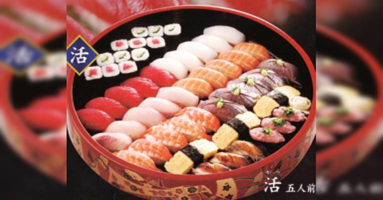 Снимок Sushidokoro Gottsuo Gaienmae, Минато