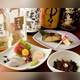 Изображение Sushidokoro Gottsuo Gaienmae, Минато