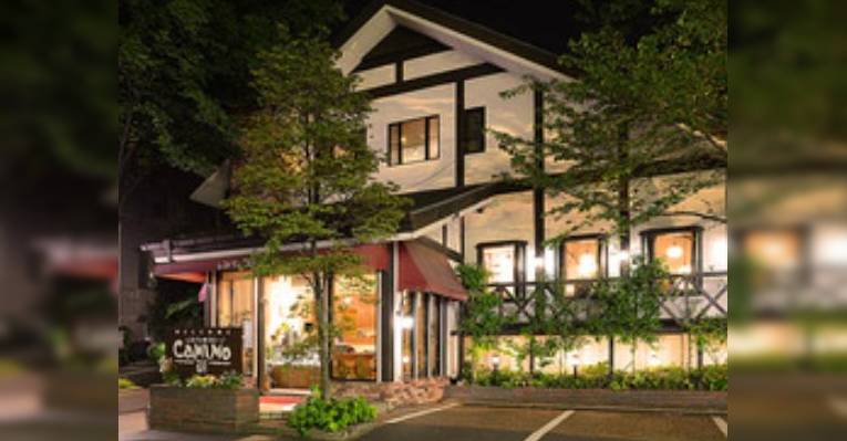 Снимок Restaurant Camino, Кавасаки