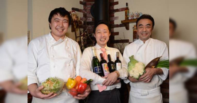 Изображение Restaurant Camino, Кавасаки