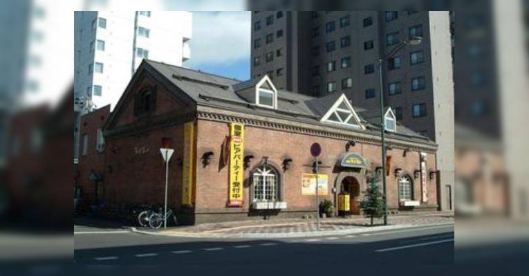 Снимок Ginza Lion Asahikawa-ten, Асахикава
