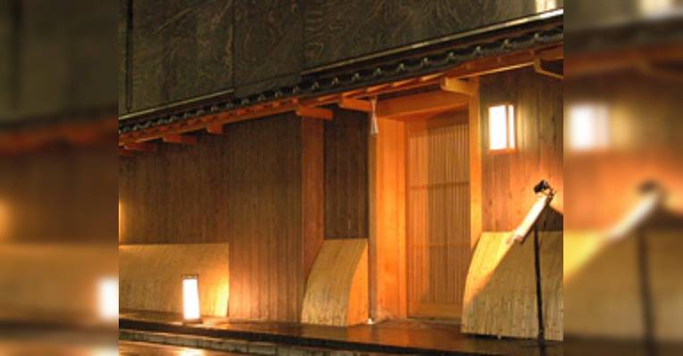 Снимок Sakon Taro Ginza ten, Тюо