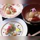 Снимок Sakon Taro Ginza ten, Тюо