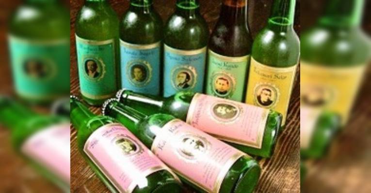Снимок Bar Yannahare, Сибуя