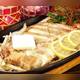 Снимок Bar Yannahare, Сибуя