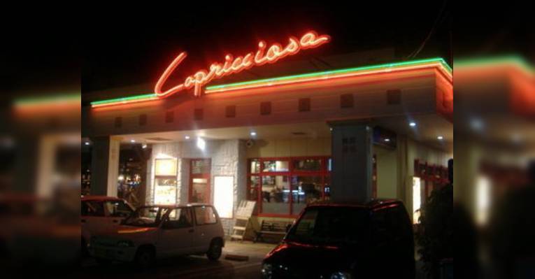 Снимок Capricciosa  Amekuten, Наха