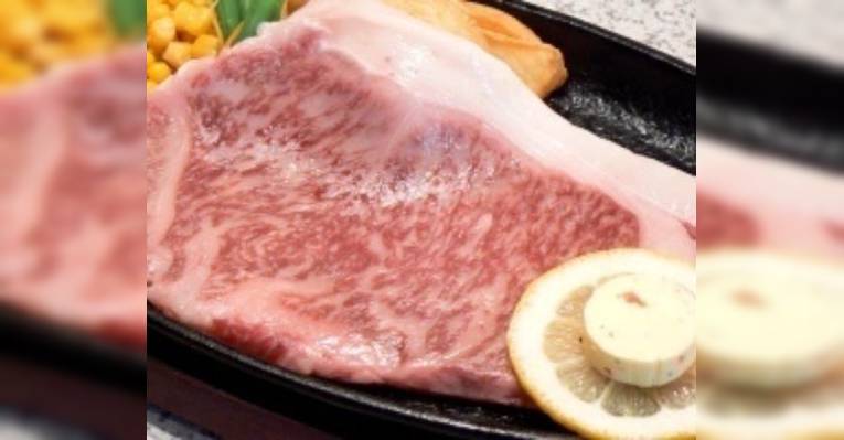 Изображение Stakehouse 88 Kokusaistreet, Наха