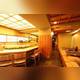 Снимок Makotozushi, Эдогава
